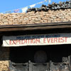 WDW Animal Kingdom Expedition Everest January 2010