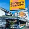 Barney's Beanery, Santa Monica Boulevard, December 2022