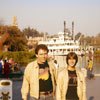 Disneyland Rivers of America December 1979