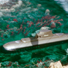 Submarine Voyage July 1961