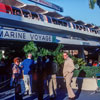 Disneyland Submarine Voyage photo, December 1976