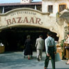 Disneyland Adventureland 1955 photo