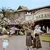 Disneyland Adventureland photo, 1950s