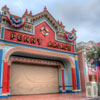 Disneyland Penny Arcade June 2012
