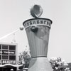 Disneyland Clock of the World photo, 1950s
