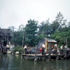 Fishing near the Old Mill, August 1958